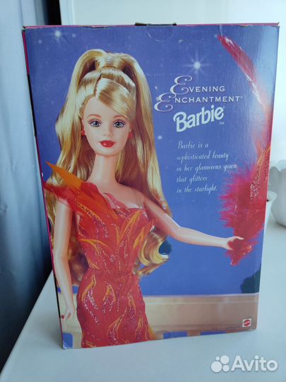 Evening Enchantment Barbie 1997