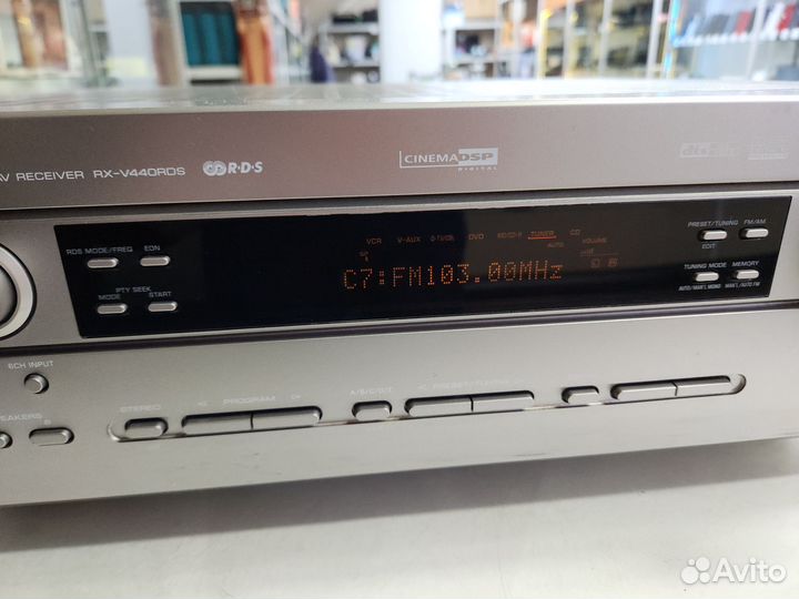 Ресивер Yamaha RX-V440RDS