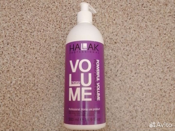 Халак бальзам Израиль Halak