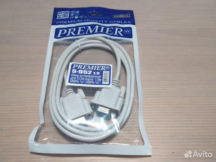 Кабель для компьютера нульмодемный COM COM 1.5м