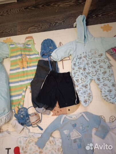 Пакет вещей 0 до года. Цена за всё