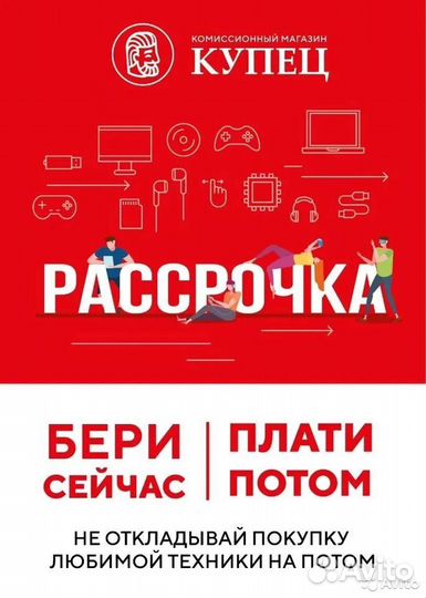 Ударная дрель bosch GSB 13 RE