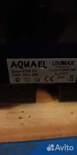 Аквариум 750л