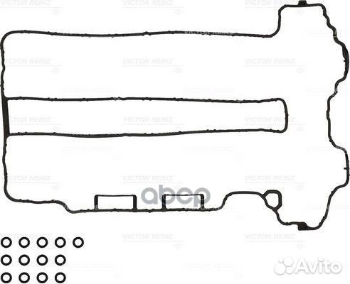 Ком/кт прокл.клап.крышки 15-35888-01 victor reinz