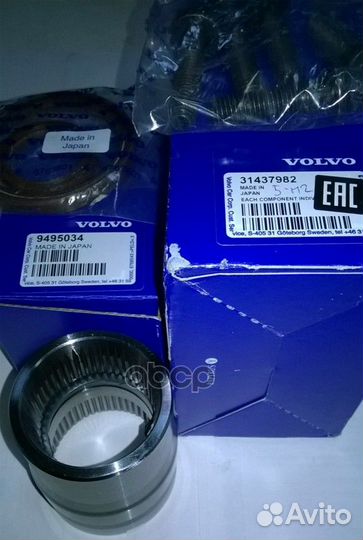 VO31437982 втулка редуктора р/к Volvo XC90 02