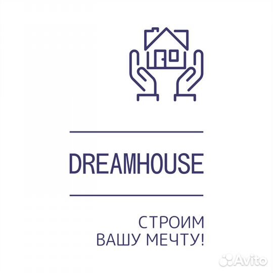 Бетон с доставкой от производителя