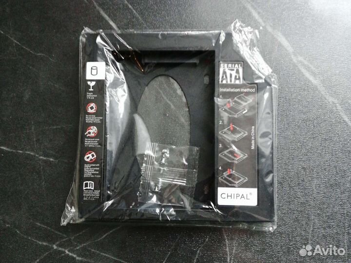 Оптибeй для установки в ноутбук вместо ODD