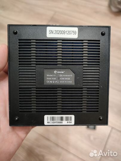 TV приставка на Android Vontar X1 4/64