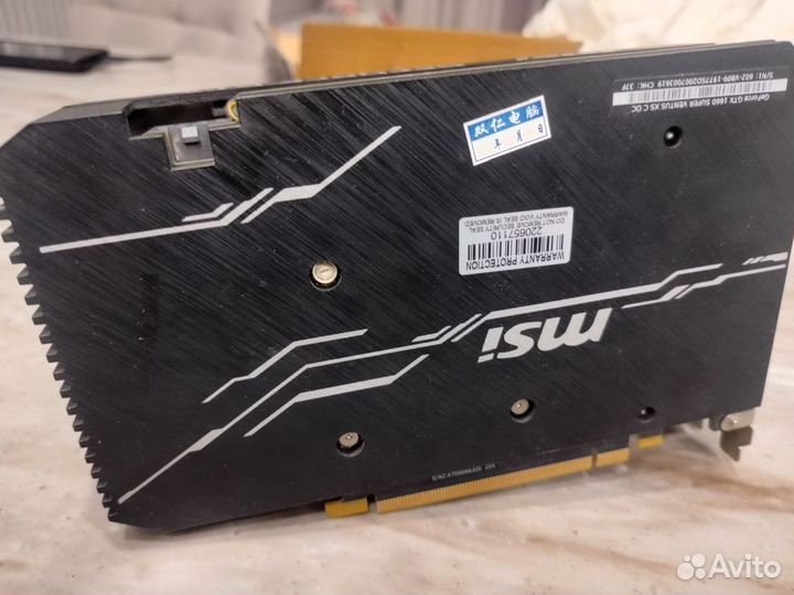 Видеокарта gtx 1660 super 6gb