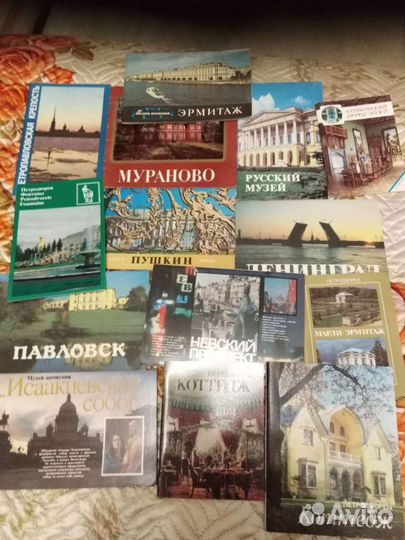 Фаберже: Придворный ювелир.История искусств.Гнед