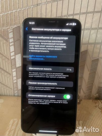 iPhone Xs Max, 256 ГБ