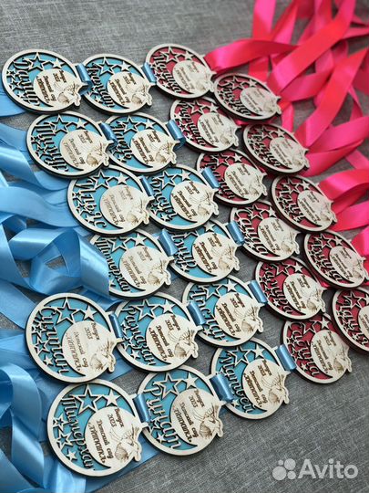 Медали для выпускного