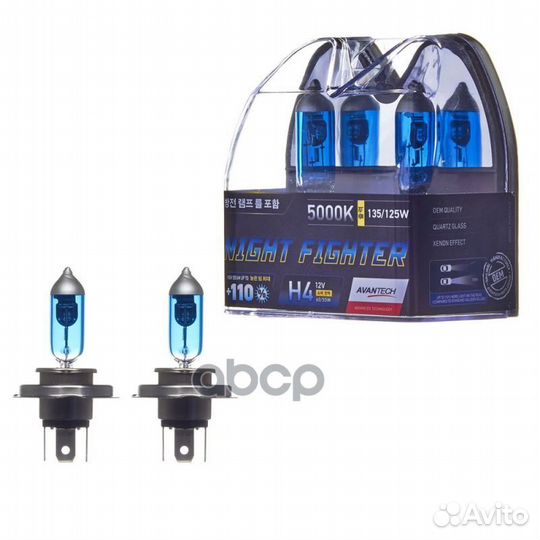 Лампа H4 12V 60/55W P43t н/о набор +110% Night