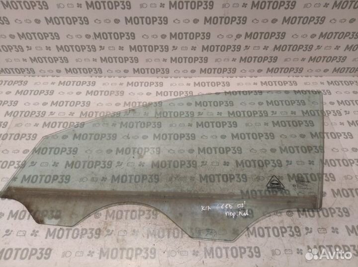 Стекло переднее левое Kia Ceed универсал 1.4 I