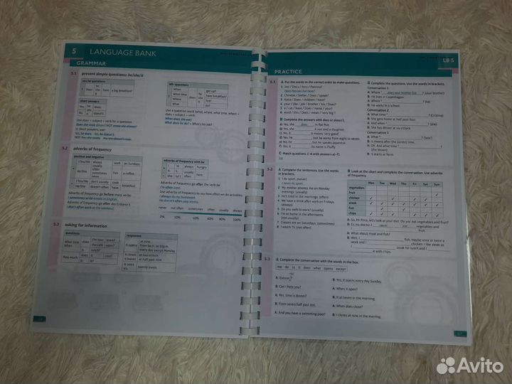 Speak Out Starter, все уровни SB + WB, Teacher boo