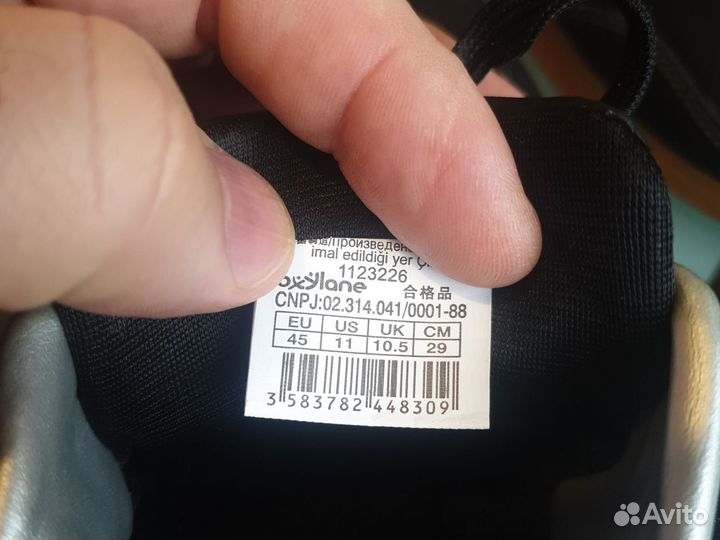 Кроссовки мужские для фут зала