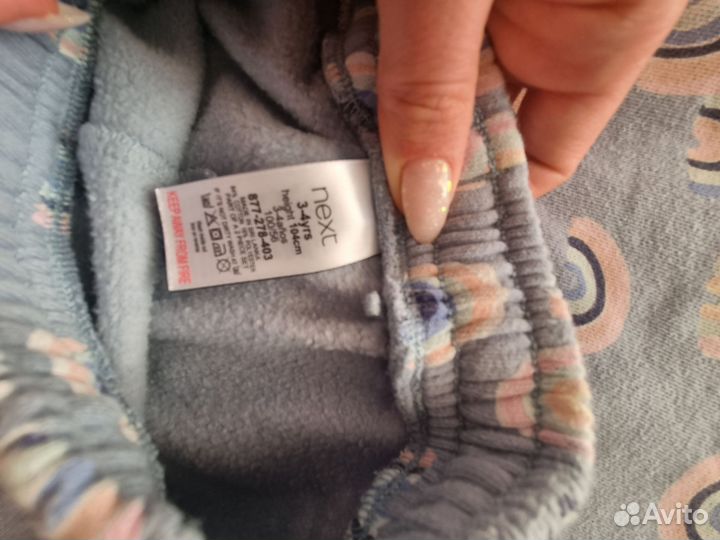 Костюм next 34 года