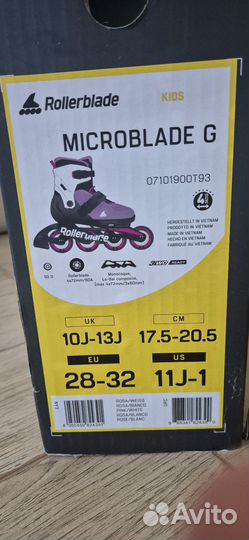 Ролики детские бу