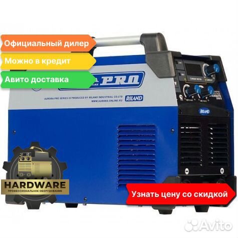 Сварочный инвертор Аврора stickmate 250/2