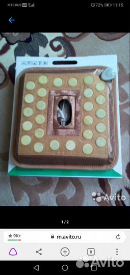 3-х сферный прожектор и массажёр «Vital rays»