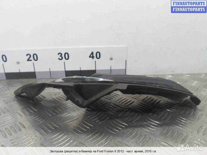 Решетка бампера лево Ford Mondeo V, 2015 1.5 Бензин