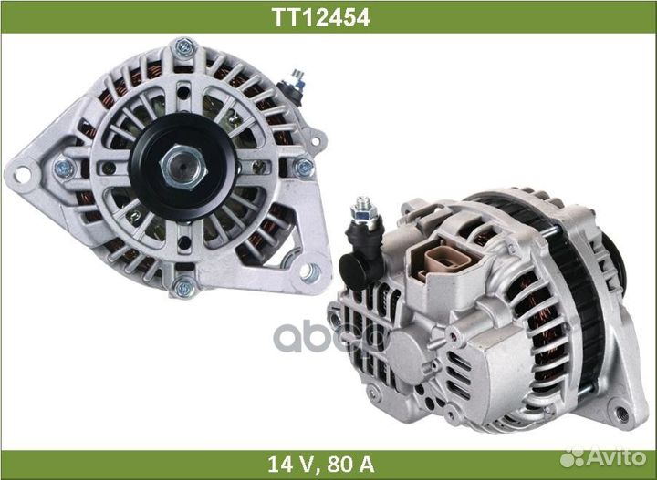 Генератор TT12454 Tesla Technics