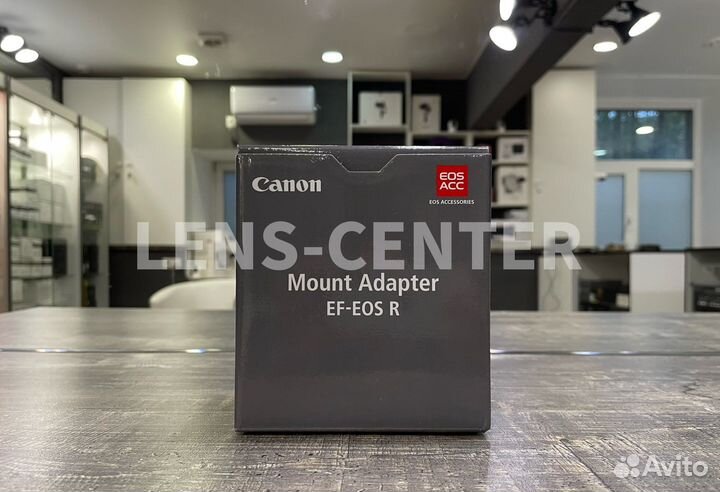 Adapter Canon EF - EOS R