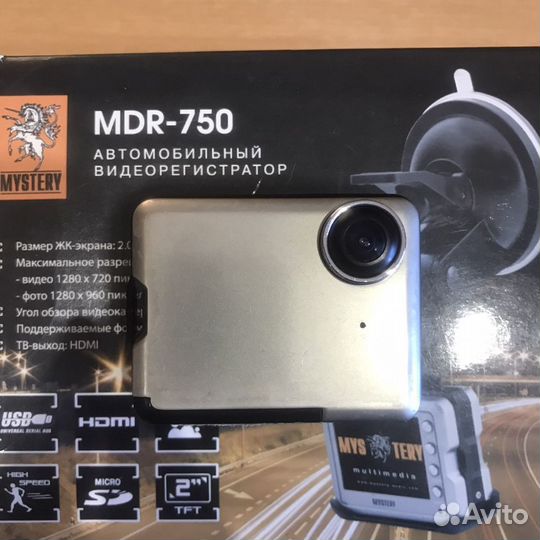 Продам автомобильный видеорегистратор