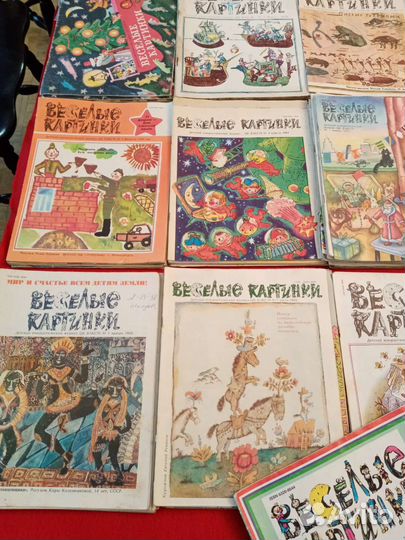 Весёлые картинки. Лот 2