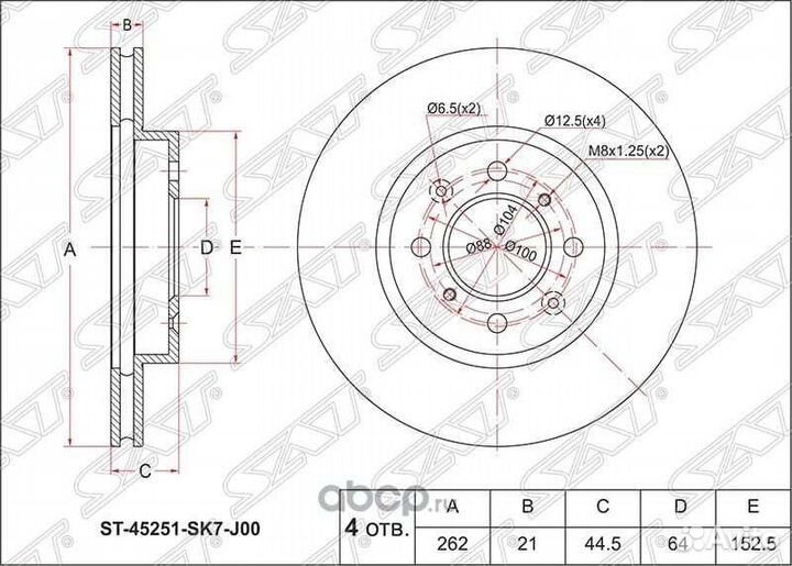 Проточка маховиков, тормозных дисков, барабанов