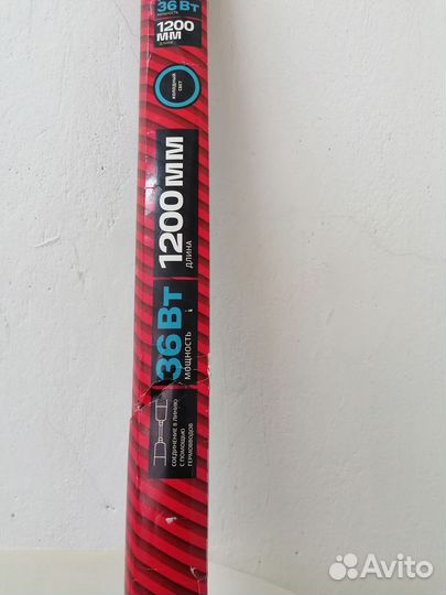 Cветильники REV 28939 5 SSP Line IP65 36W 6500K