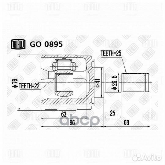 Шрус внутренний Hyundai Solaris 10/ Kia Rio 10