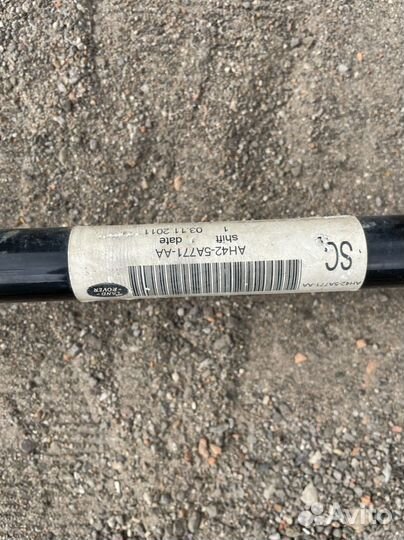 Стабилизатор задний Land Rover Range Rover L322