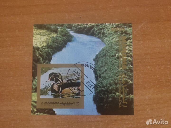 Почтовые марки флора и фауна 2