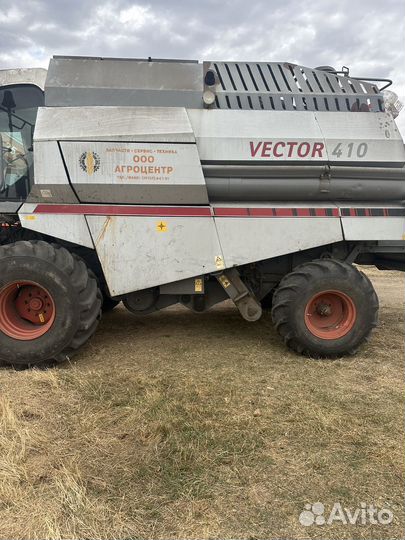 Комбайн Ростсельмаш Vector 410, 2010