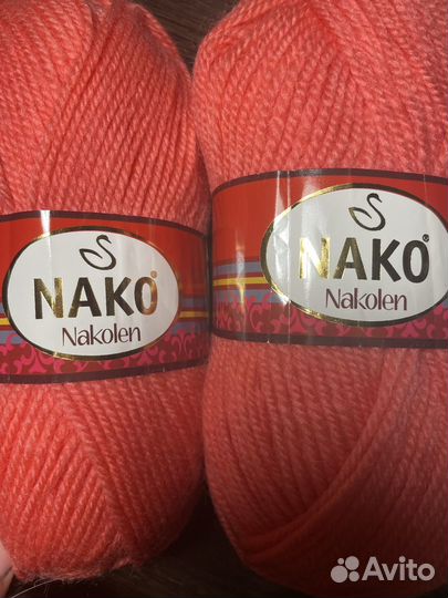 Пряжа Nako Nakolen