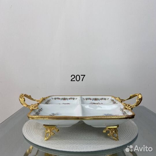 Фарфоровая посуда