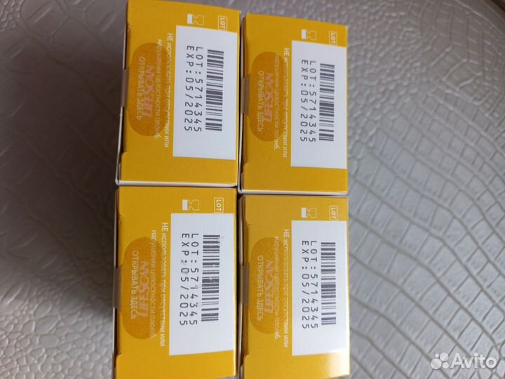 Тест полоски к глюкометру One Touch Verio