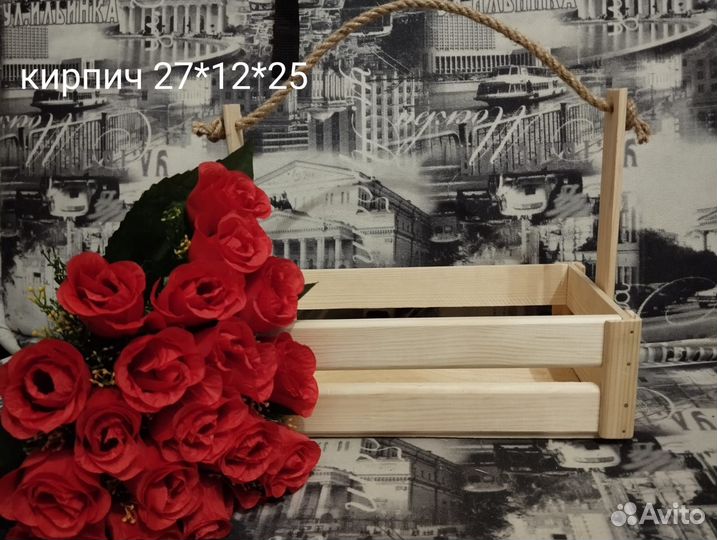 Ящик подарочный деревянный