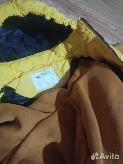 Комбинезон для мальчика