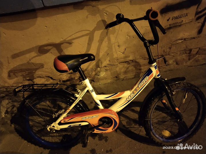 Почти новый велосипед