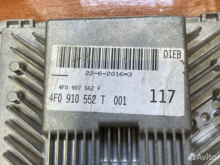 Блок управления двигателем Ауди А6 С6 2,4 BDW