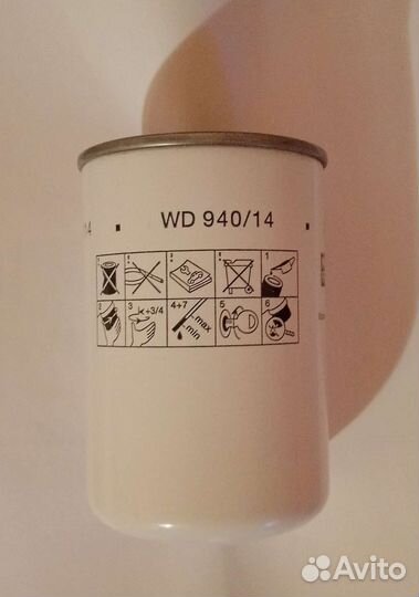 Фильтр масляный, mann filter оригинал