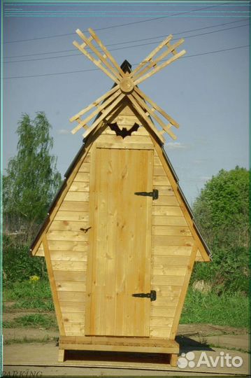 Дачный туалет с дельфином UVH