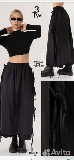 Юбка брюки 48 50