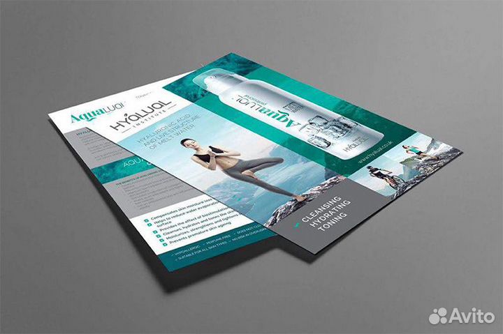 Печать листовок и флаеров любого формата за 1 день