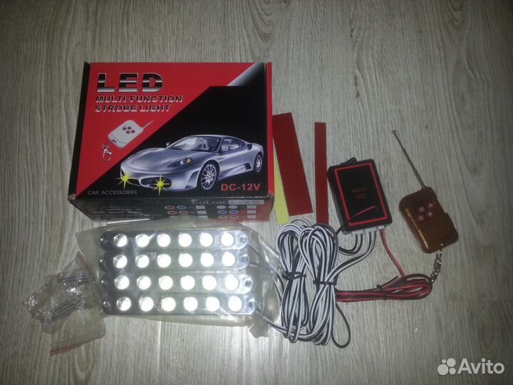 Дневные ходовые огни. дхо. Страбоскопы. Led