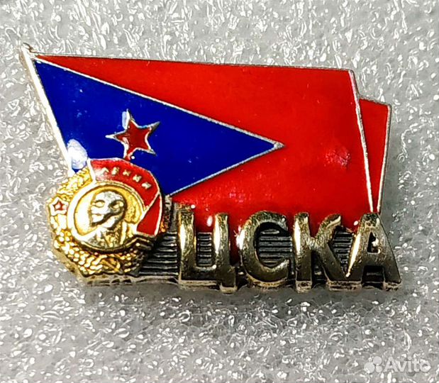 Знак дсо цска серебро, клеймо, гайка серебряная
