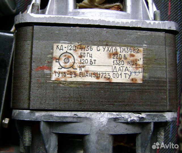 Мотор кд-120-4 от электромаслобойки 1993 года
