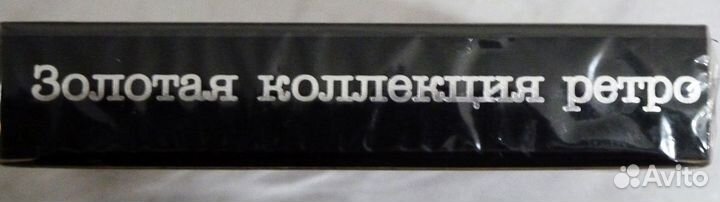 2 CD Box Валерий Ободзинский (Bomba-Music)